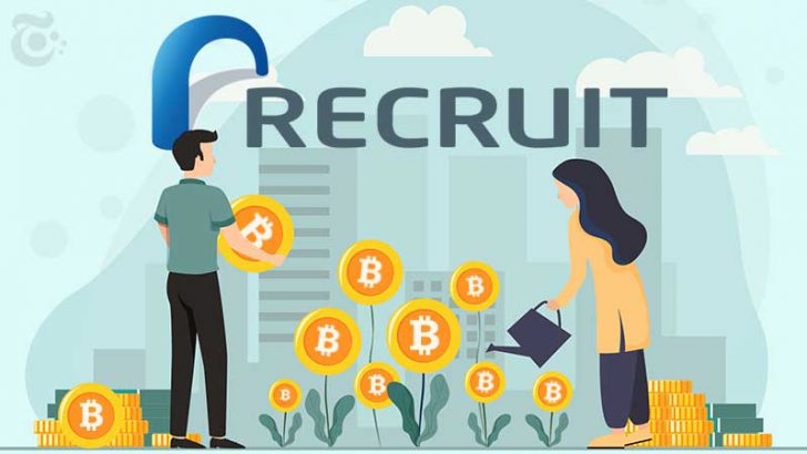 リクルート：ビットコインウォレット「Breez」に出資｜Lightning Network利用拡大を支援