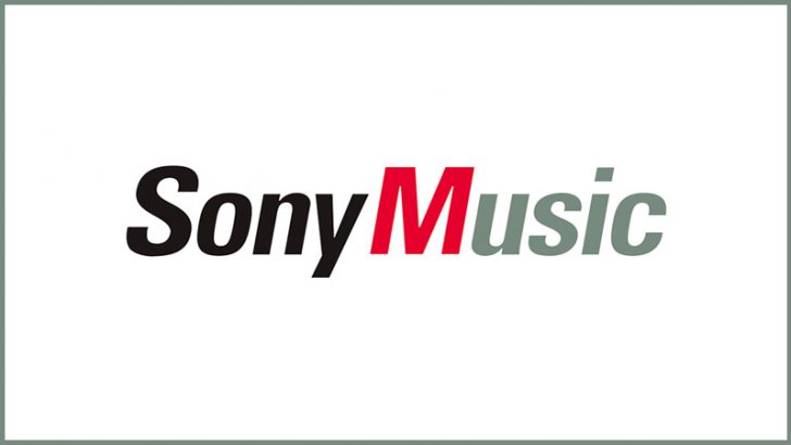 Amazonのブロックチェーンサービスで「音楽の権利情報」を管理：ソニーミュージック（SME）