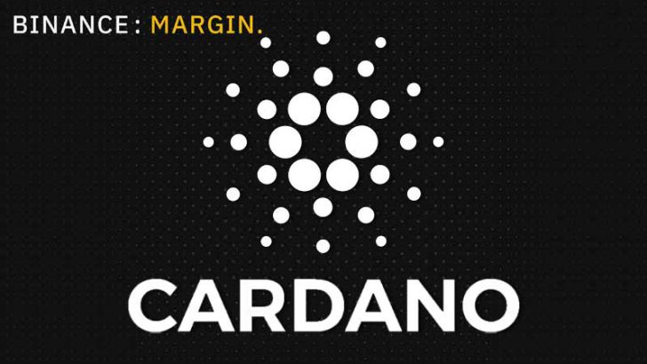 BINANCE：証拠金取引に「Cardano/ADA」を追加｜2種類の通貨ペアを提供