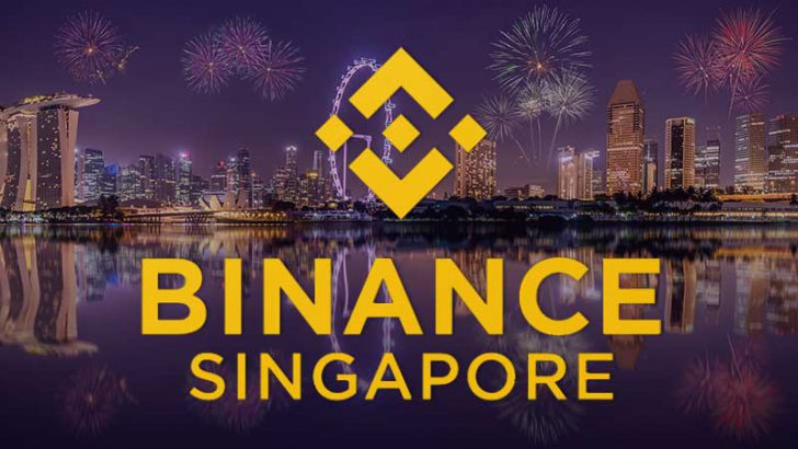 仮想通貨取引所「Binance Singapore」正式に公開｜ビットコインなど3銘柄から提供開始