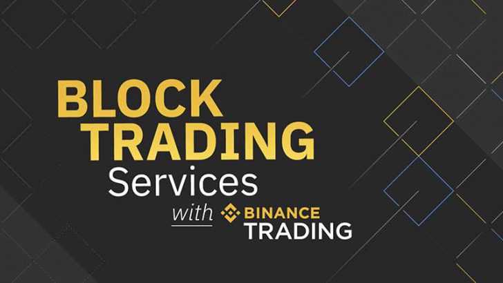 BINANCE：アルトコイン150種類以上対応の「大口取引サービス」を開始