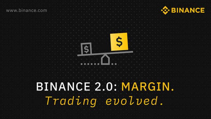 【速報】BINANCE：仮想通貨「証拠金取引サービス」を開始