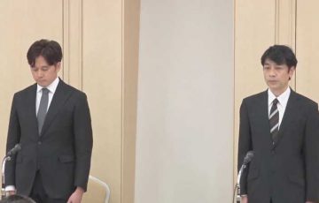 ビットポイント：仮想通貨流出に関する「記者会見」まとめ｜本日15時から【随時更新】