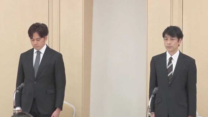 ビットポイント：仮想通貨流出に関する「記者会見」まとめ｜本日15時から【随時更新】