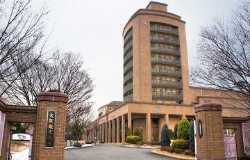 運営資金「1億円」仮想通貨投資に流用｜大阪・学校法人の前理事長に批判相次ぐ