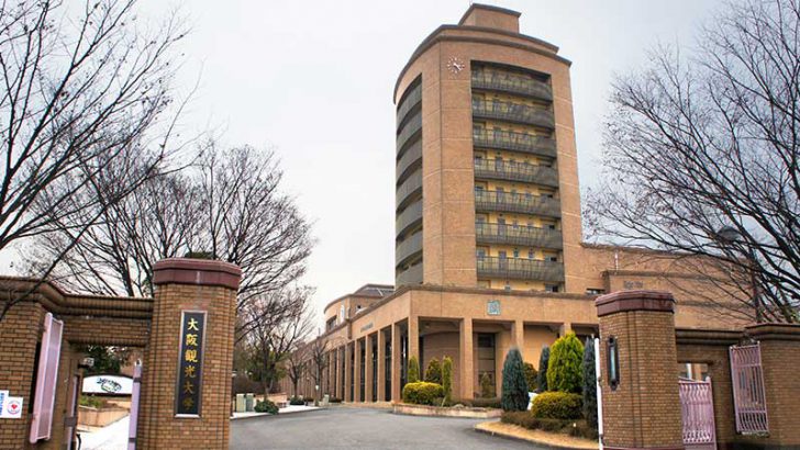 運営資金「1億円」仮想通貨投資に流用｜大阪・学校法人の前理事長に批判相次ぐ