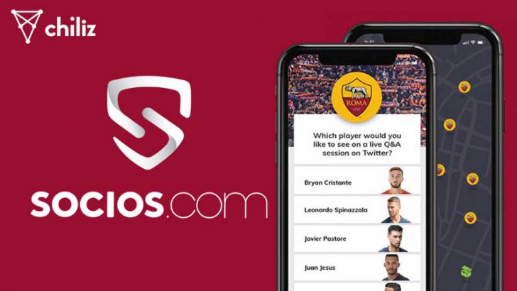 チリーズ（CHZ）イタリアのサッカークラブ「AS Roma」と提携｜仮想通貨発行を支援