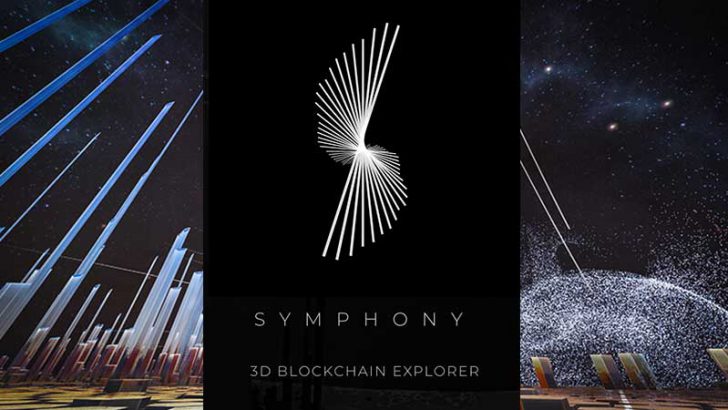 3Dでビットコイン・ブロックチェーンが確認できる「Symphony 2.0」公開：IOHK