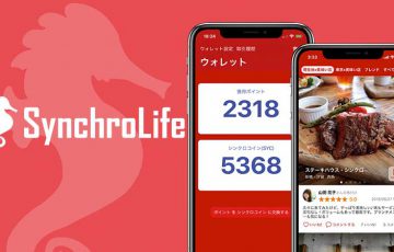 仮想通貨が貯まるグルメSNS「シンクロライフ」加盟店拡大へ｜GINKANがオリコと提携