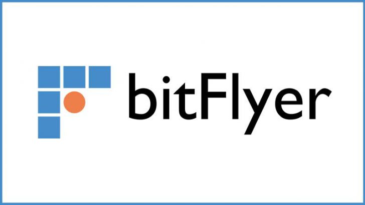 仮想通貨取引所ビットフライヤー「新規口座開設」受付再開へ｜7月3日から