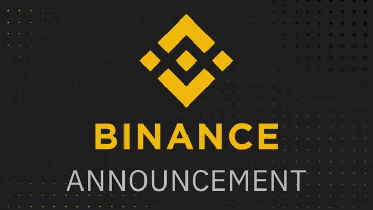 BINANCE：DOGE・NPXSなどを含む「合計30種類」の通貨ペア廃止へ｜30日午後5時から