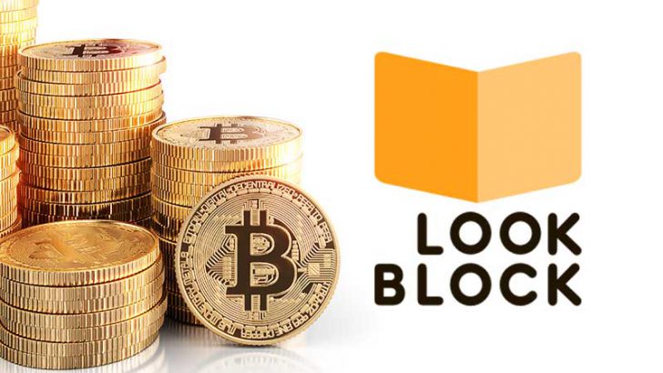 仮想通貨情報データベース「LOOKBLOCK」事前登録の受付開始：マネックスクリプトバンク