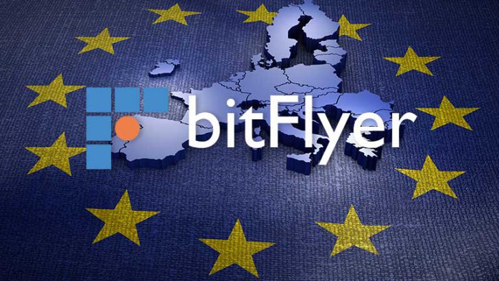 bitFlyer Europe：仮想通貨販売所で「イーサリアム」の取扱いを開始