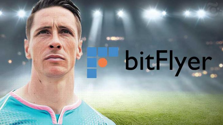 bitFlyer：サッカーJ1「Fernando Torres選手」の引退試合・イベントに協賛