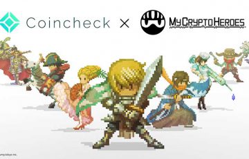 Coincheckが「人気のブロックチェーンゲーム」とコラボ｜プレゼント企画を実施