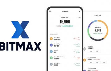 LINE：仮想通貨取引サービス「BITMAX」の提供開始