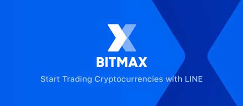 BITMAX