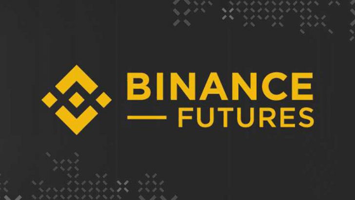 BINANCE：仮想通貨の先物取引所「招待者向け」に限定公開