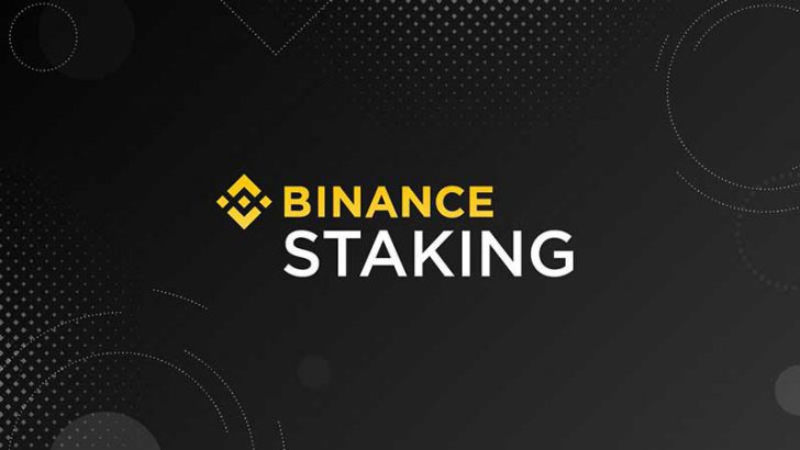 BINANCE：仮想通貨8銘柄対応の「ステーキングプラットフォーム」を公開