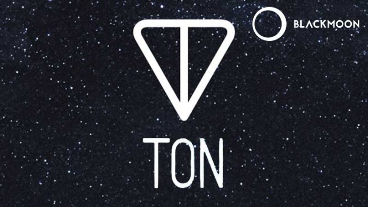 テレグラムの独自通貨Gram：仮想通貨取引所「Blackmoon」上場の可能性