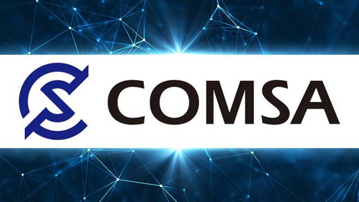 テックビューロ：ICO総合プラットフォームの「COMSA CORE製品版」を公開