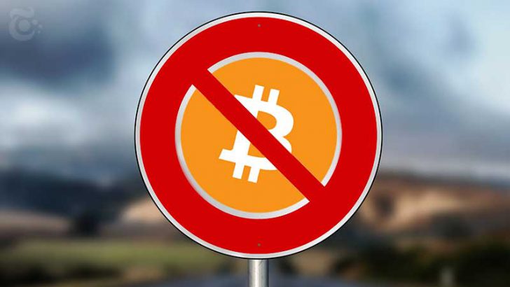 ブルンジ共和国：仮想通貨取引の「全面禁止」を決定｜投資家・消費者の保護を優先