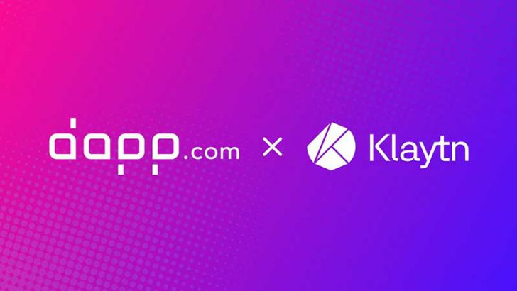 分析サイト「DApp.com」カカオのブロックチェーンKlaytnと提携｜掲載アプリ拡大へ