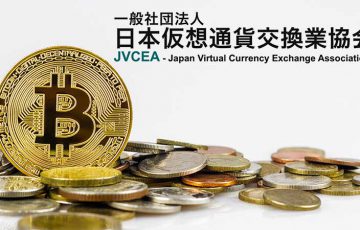JVCEA：国内仮想通貨取引所の「統計情報（最新版）」を公開｜口座数は300万を突破