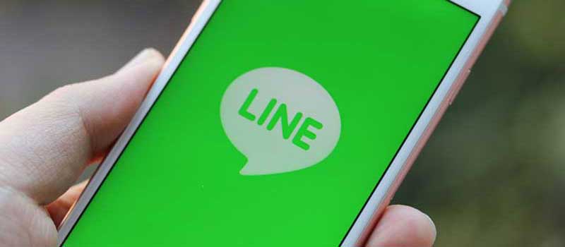 LINE