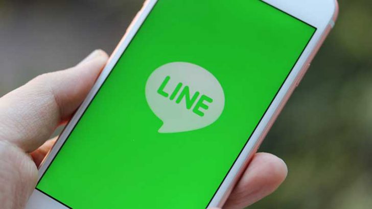 LINE子会社LVC「仮想通貨交換業者」登録を完了｜BTCなど5銘柄取り扱いへ