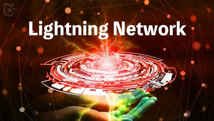 ビットコイン開発者が「Lightning Networkの脆弱性」を指摘｜資金喪失の可能性も