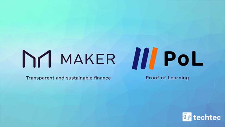 Techtec：世界有数の分散型金融（DeFi）プロジェクト「MakerDAO」との協業を開始