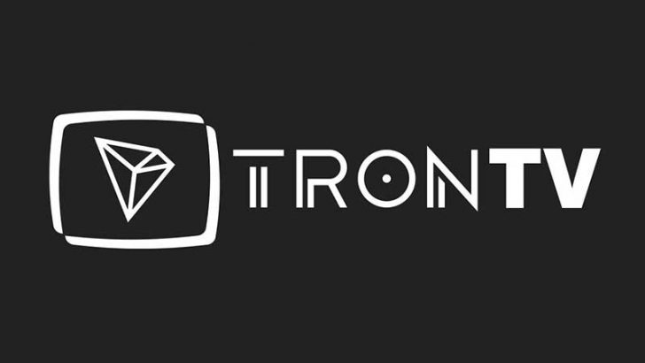 TronTV公開、動画・広告視聴で「仮想通貨がもらえる」ストリーミングプラットフォーム