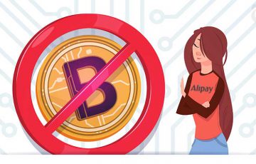 Alipay：仮想通貨取引でのサービス利用は「禁止」であることを報告