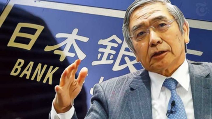日本銀行「デジタル通貨発行」の可能性は？黒田総裁がG20会議後に回答
