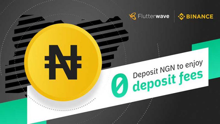 BINANCE：ナイジェリアの法定通貨「ナイラ（NGN）」をサポート