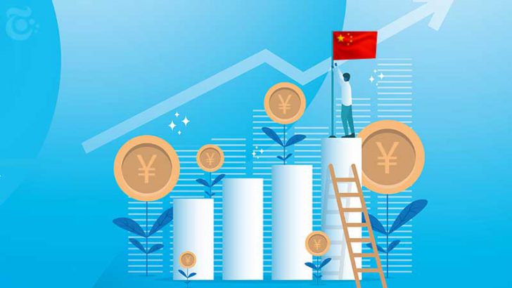 中国広州市「コイン発行しないブロックチェーン」を支援｜150億円規模のファンド設立へ