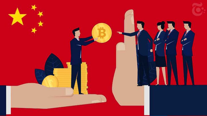 中国政府関係者：仮想通貨トレーダーに対し「落ち着くよう」求める