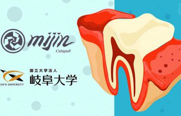 テックビューロ×岐阜大学：ブロックチェーンで「歯髄細胞の流通管理」共同研究を開始