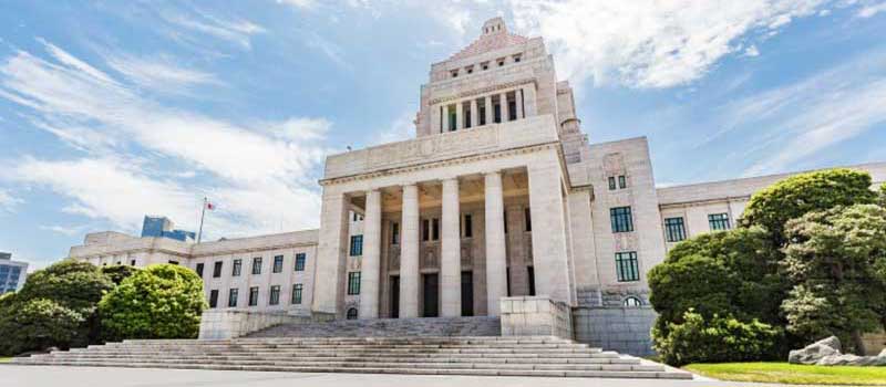 National-Diet-Building