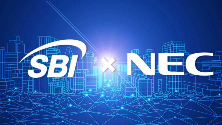 SBI×NEC：ブロックチェーンやAI用いた「システム開発の新会社」設立＝日経報道