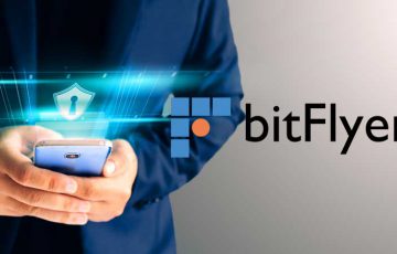 仮想通貨取引所bitFlyer：不正ログイン検知サービス「FraudAlert」を導入