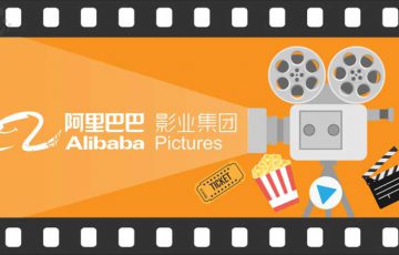 アリババ Pictures：ブロックチェーンで「映画配信権」トークン化へ、Breakerと協力