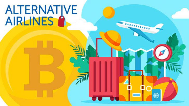 飛行機チケット予約サイト「Alternative Airlines」仮想通貨決済に対応｜Utrustと提携