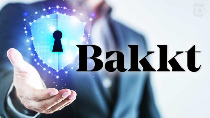 Bakkt：仮想通貨カストディサービス「全ての機関向け」に提供開始