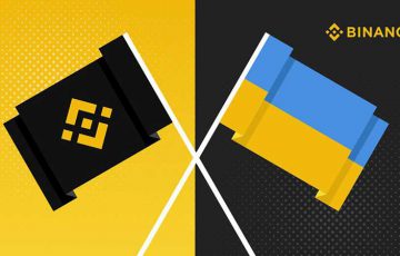 BINANCE：仮想通貨市場構築に向け「ウクライナ政府」と協力｜法定通貨UAHもサポート