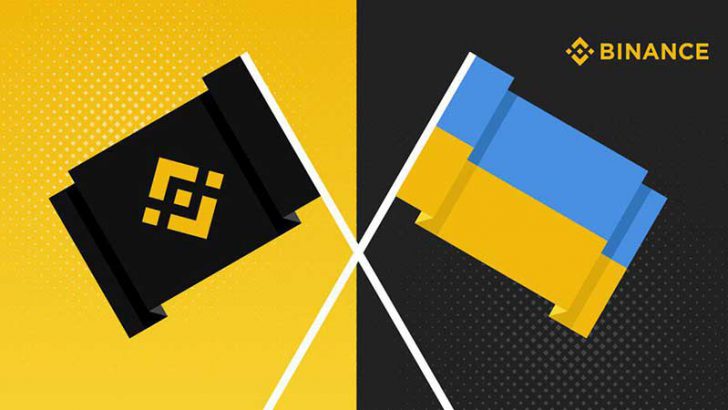 BINANCE：仮想通貨市場構築に向け「ウクライナ政府」と協力｜法定通貨UAHもサポート