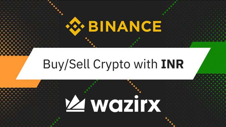 BINANCE：ビットコイン交換所「WazirX」を買収｜販売所にインドルピー（INR）統合へ