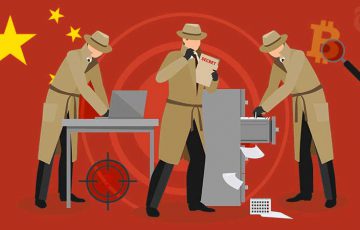 中国規制当局「投機的市場を懸念」仮想通貨取引関連の事業者に調査実施へ
