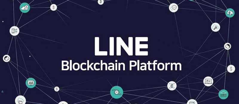 LINE-Blockchain-Platform